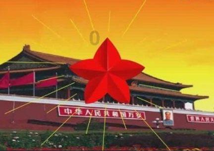 溯联股份：截至2024年1月19日，公司的股东人数为15,546户